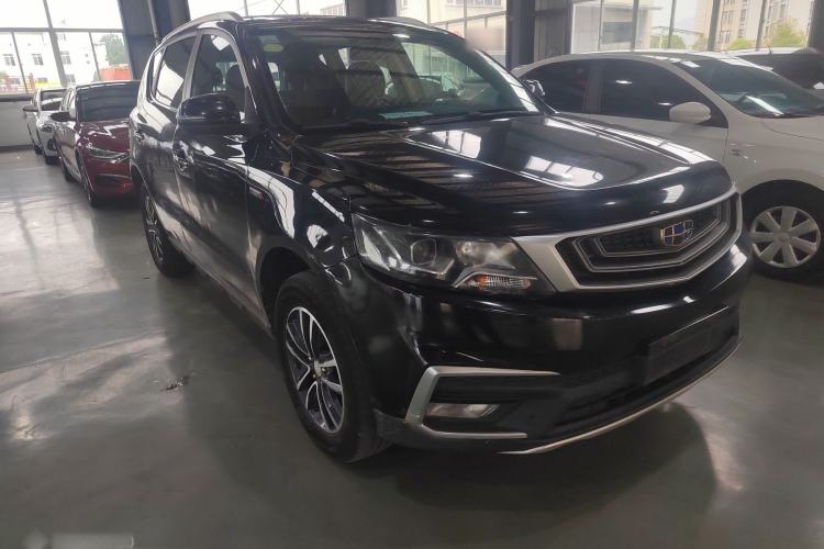 Used Geely Auto Vision X6 2018 1.4T CVT 4G Connected Luxury Version Exterior 2
