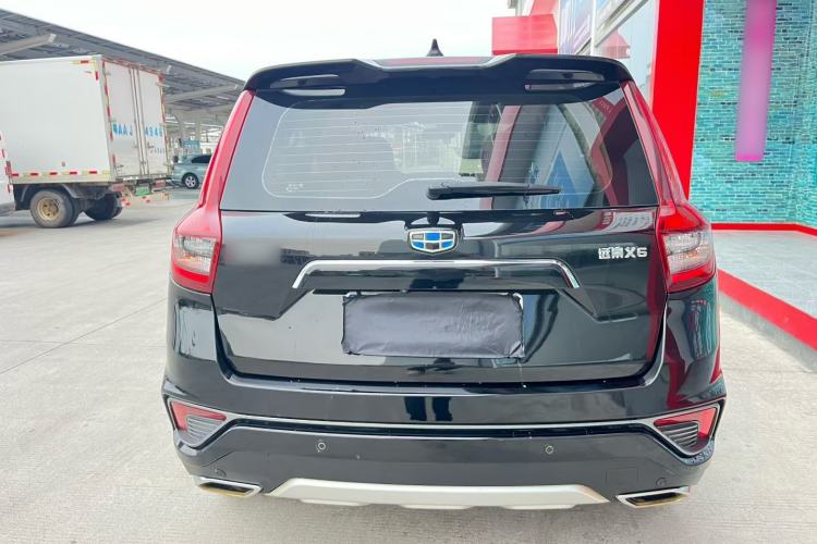 Used Geely Auto Vision X6 2018 1.8L Manual 4G Connect Luxury Edition Exterior 4