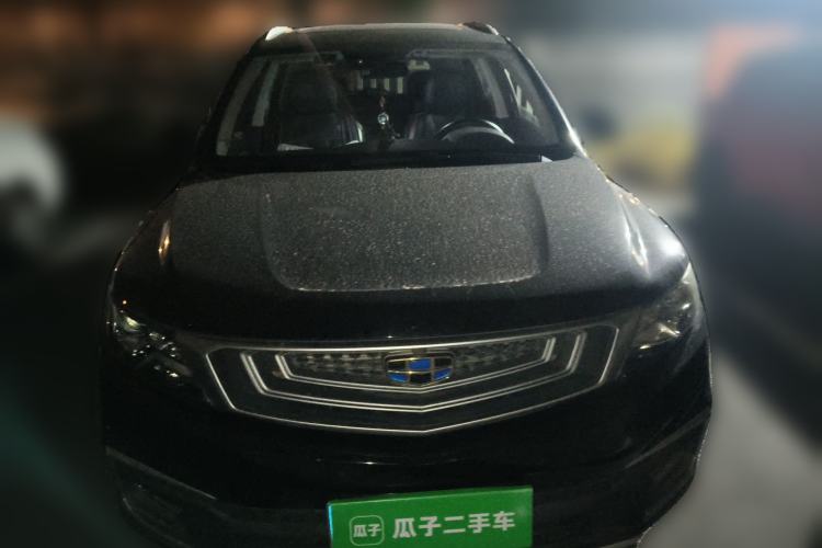Used Geely Auto Vision X6 2018 1.8L Manual 4G Connect Luxury Edition Front