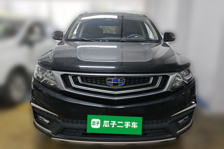 Used Geely Auto Vision X6 2018 1.8L Manual 4G Connect Luxury Edition Front