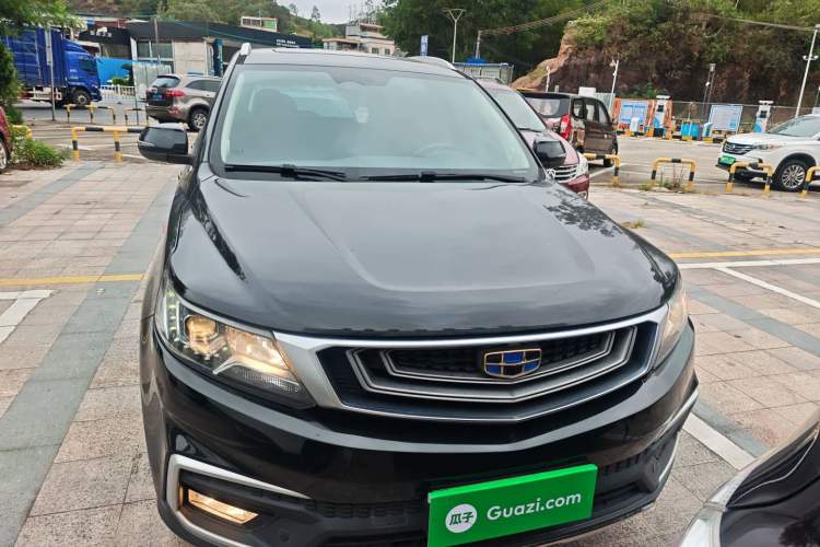 Used Geely Auto Vision X6 2018 1.4T CVT 4G Connected Luxury Version Front