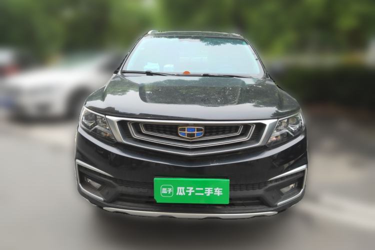 Used Geely Auto Vision X6 2018 1.8L Manual 4G Connect Luxury Edition Front