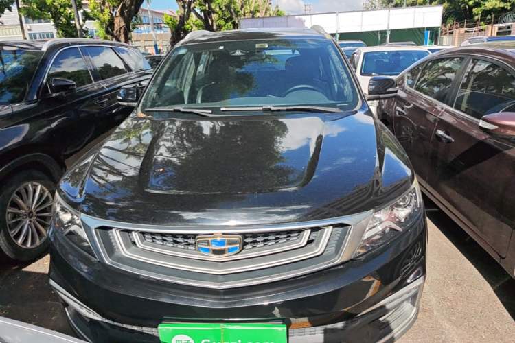 Used Geely Auto Vision X6 2018 1.8L Manual 4G Connect Luxury Edition Front