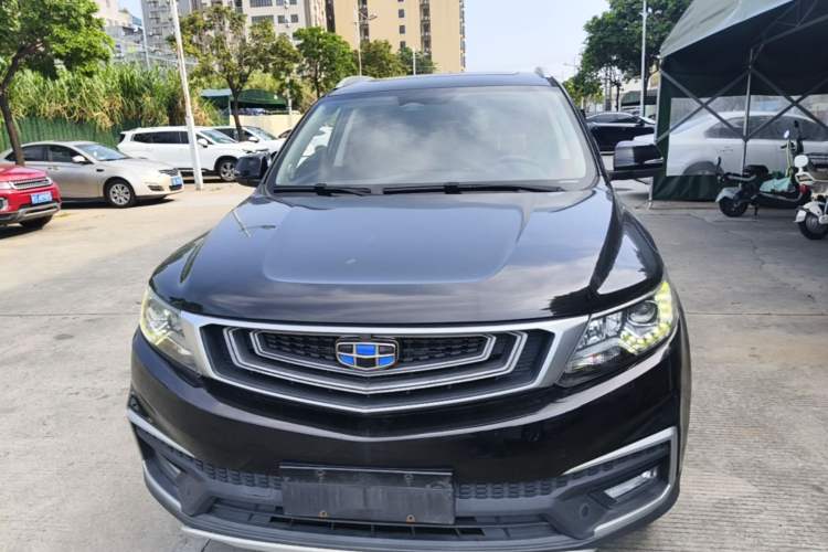Used Geely Auto Vision X6 2018 1.4T CVT 4G Connected Luxury Version Front