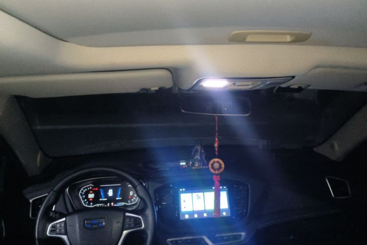 Used Geely Auto Vision X6 2018 1.8L Manual 4G Connect Luxury Edition Headliner
