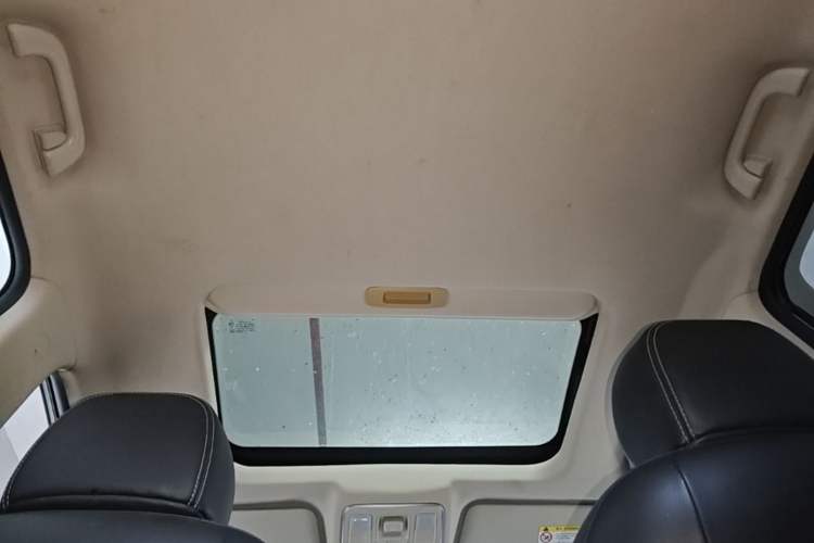 Used Geely Auto Vision X6 2018 1.8L Manual 4G Connect Luxury Edition Headliner