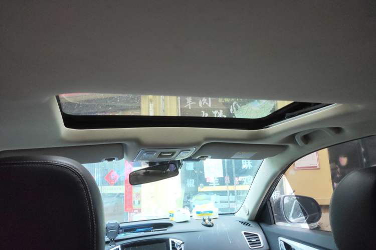 Used Geely Auto Vision X6 2018 1.8L Manual 4G Connect Luxury Edition Headliner