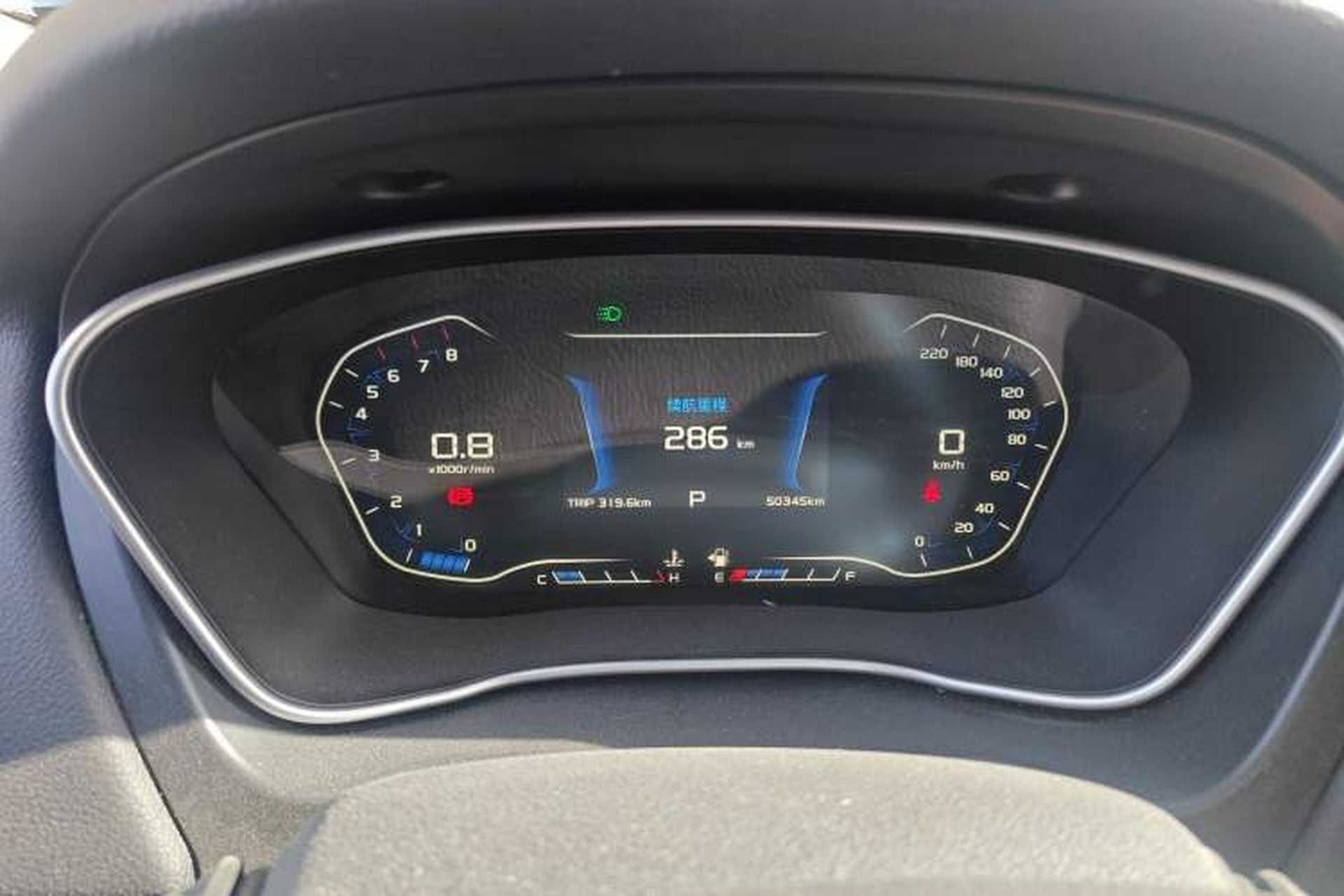 Used Geely Auto Vision X6 2018 1.4T CVT 4G Connected Luxury Version Instrument Cluster