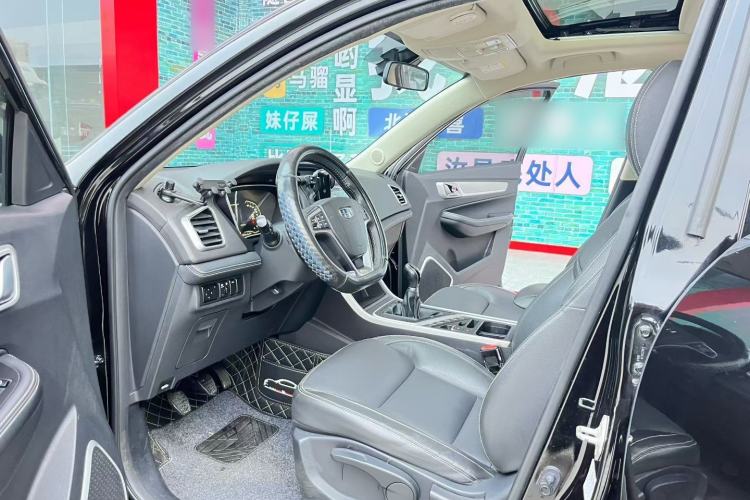 Used Geely Auto Vision X6 2018 1.8L Manual 4G Connect Luxury Edition Interior 2