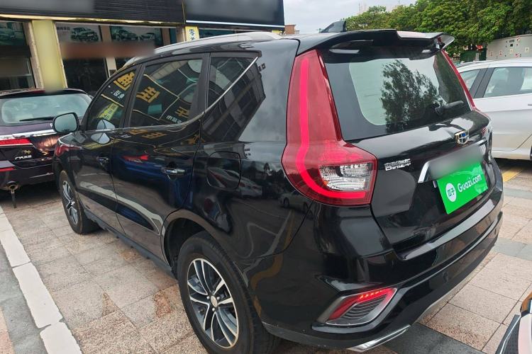 Used Geely Auto Vision X6 2018 1.4T CVT 4G Connected Luxury Version Left Side