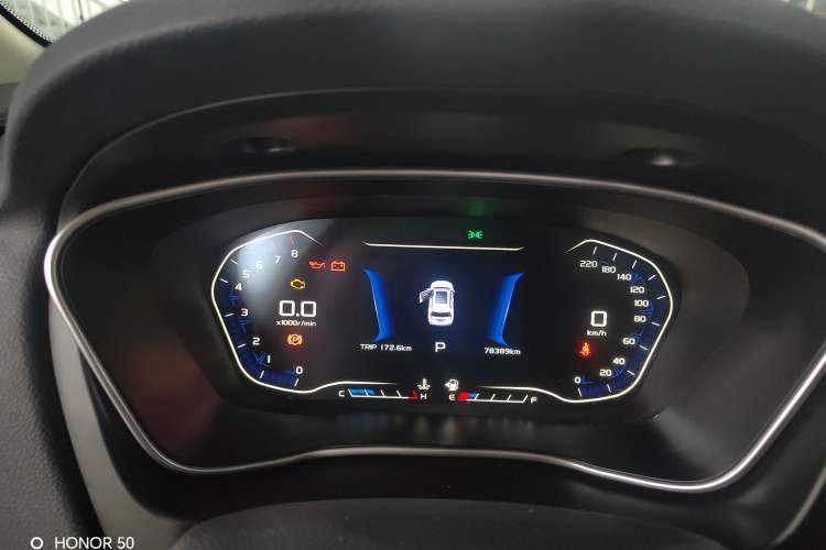 Used Geely Auto Vision X6 2018 1.4T CVT 4G Connected Luxury Version Odometer Close Up