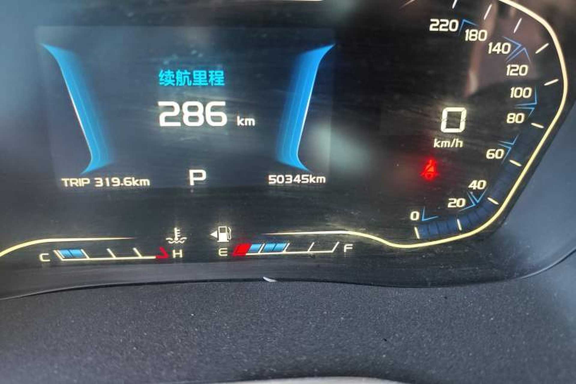 Used Geely Auto Vision X6 2018 1.4T CVT 4G Connected Luxury Version Odometer Close Up