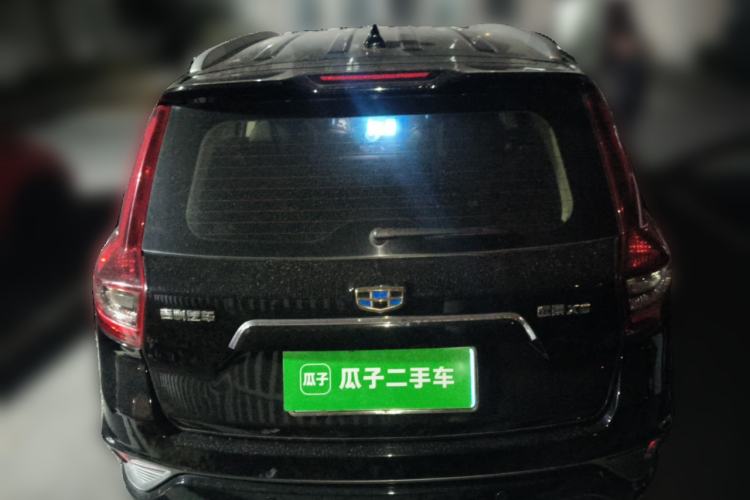 Used Geely Auto Vision X6 2018 1.8L Manual 4G Connect Luxury Edition Rear