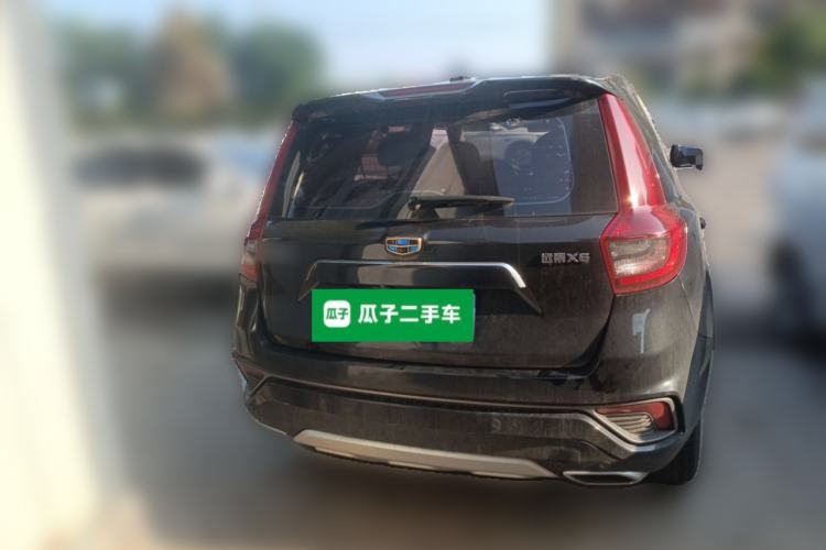Used Geely Auto Vision X6 2018 1.8L Manual 4G Connect Luxury Edition Rear