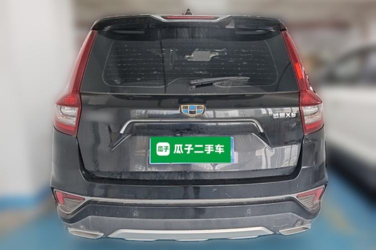 Used Geely Auto Vision X6 2018 1.8L Manual 4G Connect Luxury Edition Rear
