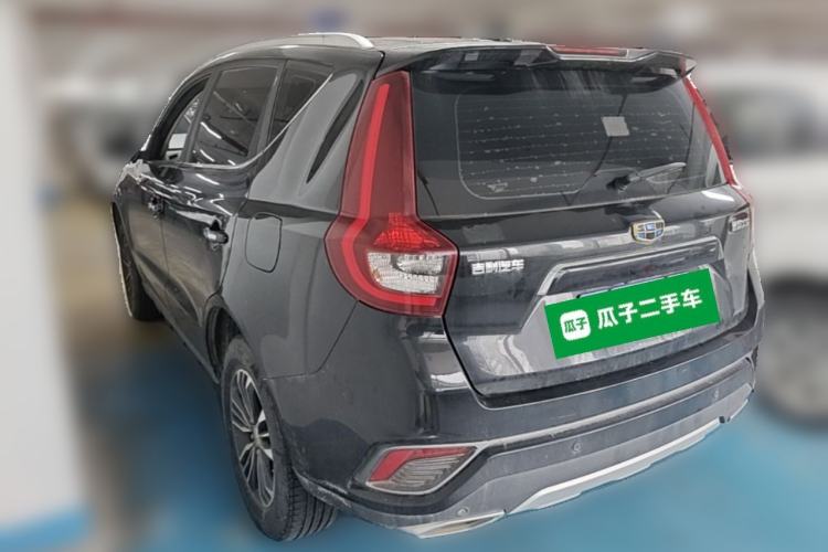 Used Geely Auto Vision X6 2018 1.8L Manual 4G Connect Luxury Edition Rear Left 45 Deg