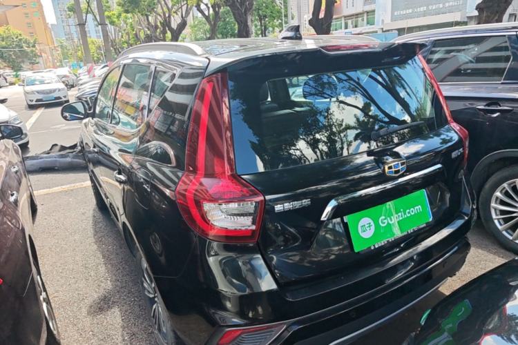 Used Geely Auto Vision X6 2018 1.8L Manual 4G Connect Luxury Edition Rear Left 45 Deg
