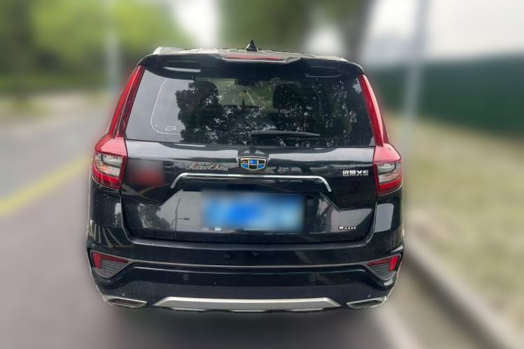 Used Geely Auto Vision X6 2018 1.8L Manual 4G Connect Luxury Edition Rear