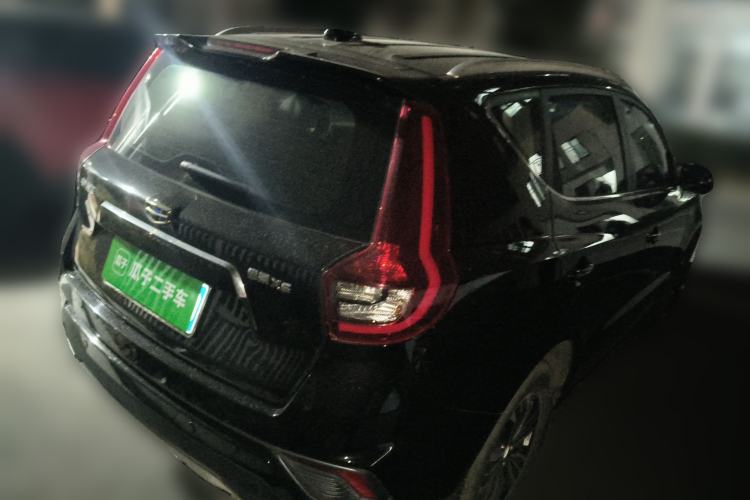 Used Geely Auto Vision X6 2018 1.8L Manual 4G Connect Luxury Edition Rear Right 45 Deg