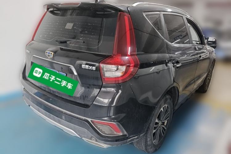 Used Geely Auto Vision X6 2018 1.8L Manual 4G Connect Luxury Edition Rear Right 45 Deg