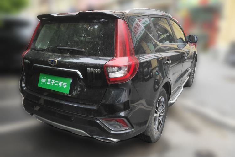 Used Geely Auto Vision X6 2018 1.8L Manual 4G Connect Luxury Edition Rear Right 45 Deg