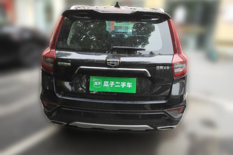 Used Geely Auto Vision X6 2018 1.8L Manual 4G Connect Luxury Edition Rear