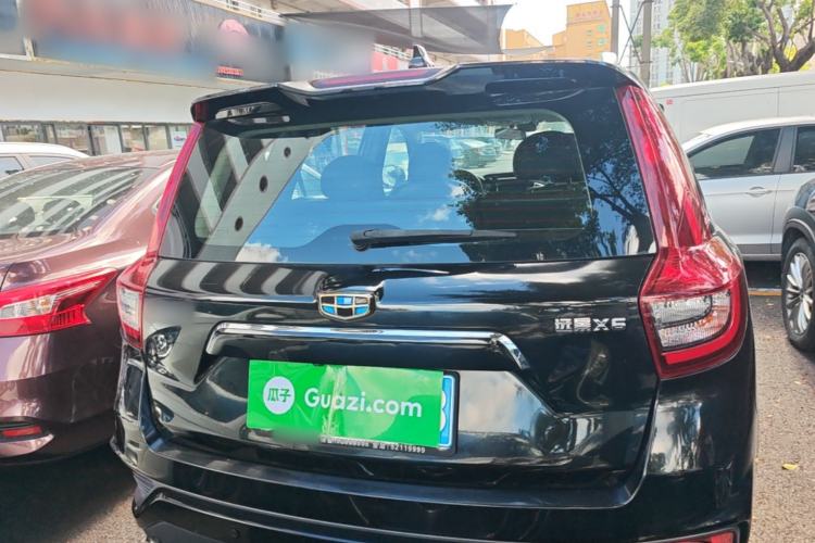 Used Geely Auto Vision X6 2018 1.8L Manual 4G Connect Luxury Edition Rear