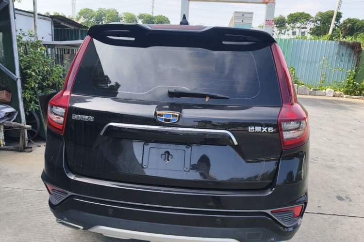 Used Geely Auto Vision X6 2018 1.4T CVT 4G Connected Luxury Version Rear