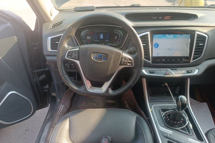 Used Geely Auto Vision X6 2018 1.8L Manual 4G Connect Luxury Edition Steering Wheel