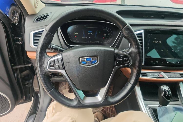 Used Geely Auto Vision X6 2018 1.4T CVT 4G Connected Luxury Version Steering Wheel