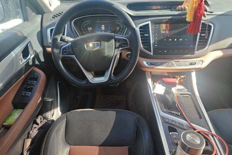 Used Geely Auto Vision X6 2018 1.4T CVT 4G Connected Luxury Version Steering Wheel