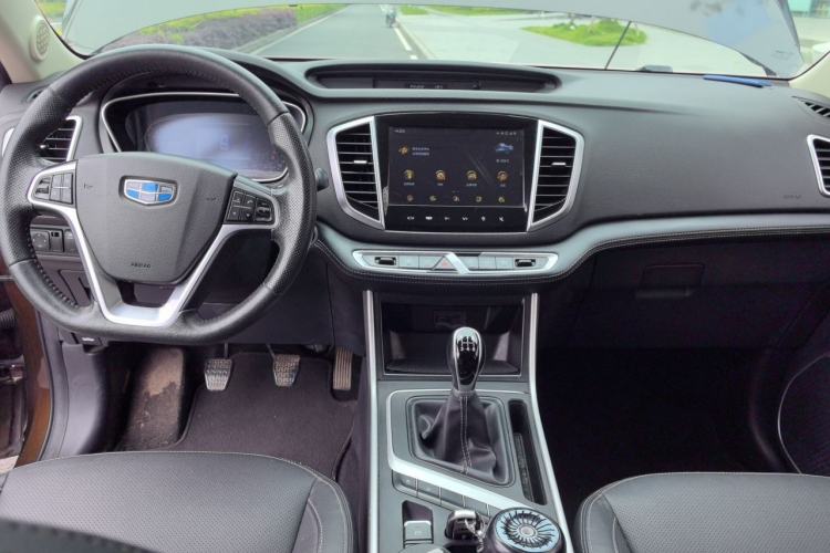 Used Geely Auto Vision X6 2018 1.8L Manual 4G Connect Luxury Edition Center Console