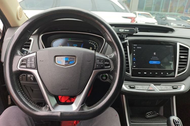 Used Geely Auto Vision X6 2018 1.8L Manual 4G Connect Luxury Edition Center Console