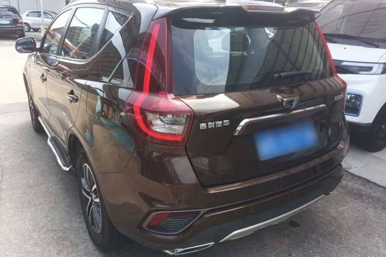 Used Geely Auto Vision X6 2018 1.4T CVT 4G Connected Flagship Edition Exterior 2