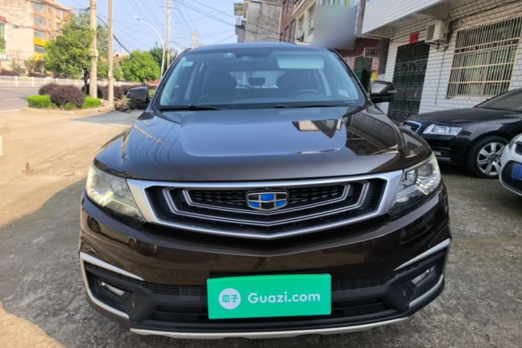 Used Geely Auto Vision X6 2018 1.4T CVT 4G Connected Flagship Edition Front