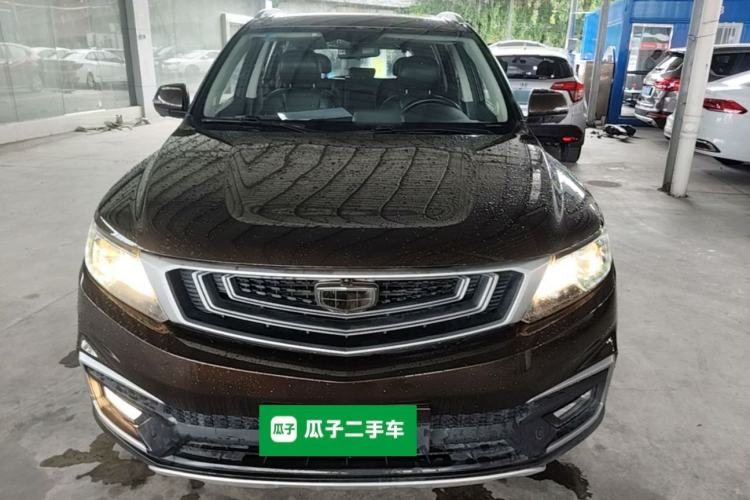 Used Geely Auto Vision X6 2018 1.4T CVT 4G Connected Flagship Edition Front