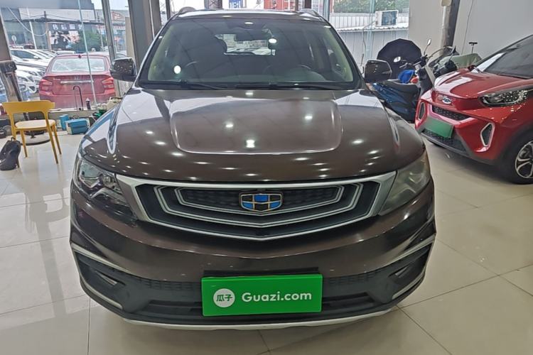 Used Geely Auto Vision X6 2018 1.4T CVT 4G Connected Luxury Version Front