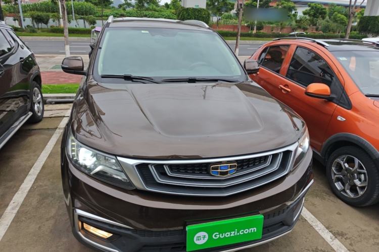 Used Geely Auto Vision X6 2018 1.8L Manual 4G Connect Luxury Edition Front