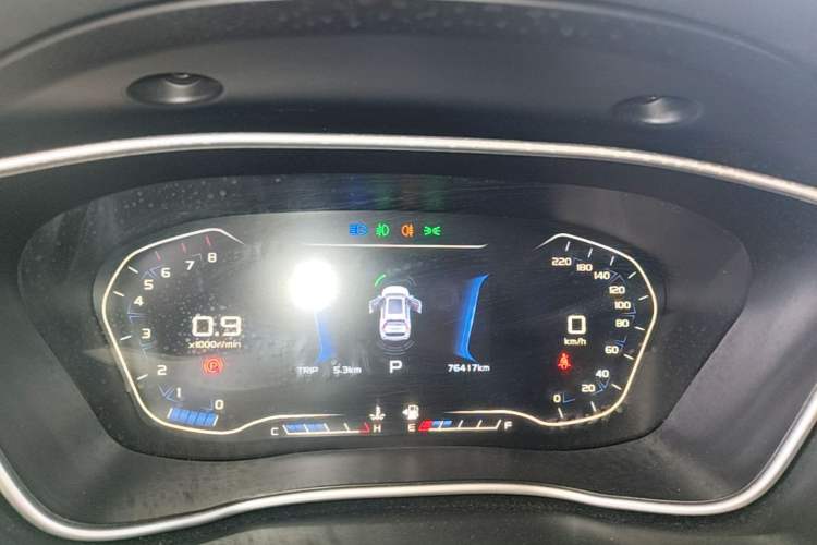 Used Geely Auto Vision X6 2018 1.4T CVT 4G Connected Flagship Edition Instrument Cluster