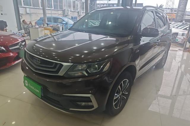 Used Geely Auto Vision X6 2018 1.4T CVT 4G Connected Luxury Version