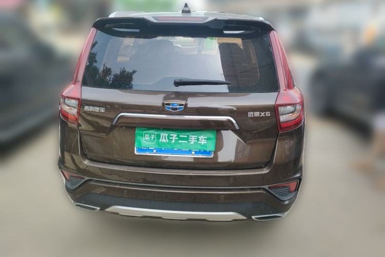 Used Geely Auto Vision X6 2018 1.4T CVT 4G Connected Flagship Edition Rear