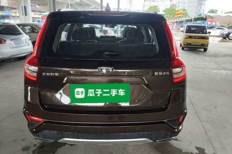 Used Geely Auto Vision X6 2018 1.4T CVT 4G Connected Flagship Edition Rear
