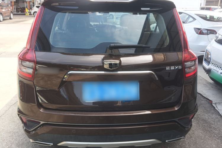 Used Geely Auto Vision X6 2018 1.4T CVT 4G Connected Flagship Edition Rear