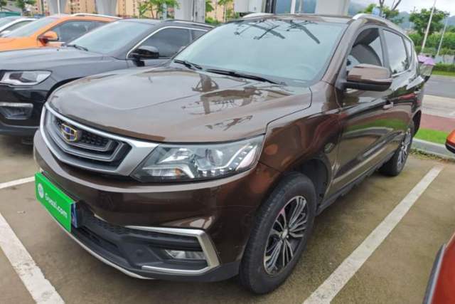 Used Geely Auto Vision X6 2018 1.8L Manual 4G Connect Luxury Edition