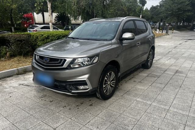 Used Geely Auto Vision X6 2018 1.8L Manual 4G Connect Luxury Edition