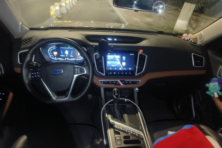 Used Geely Auto Vision X6 2018 1.4T CVT 4G Connected Flagship Edition Center Console