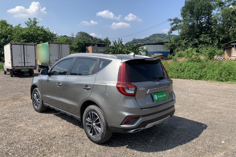 Used Geely Auto Vision X6 2018 1.4T CVT 4G Connected Flagship Edition Exterior 1