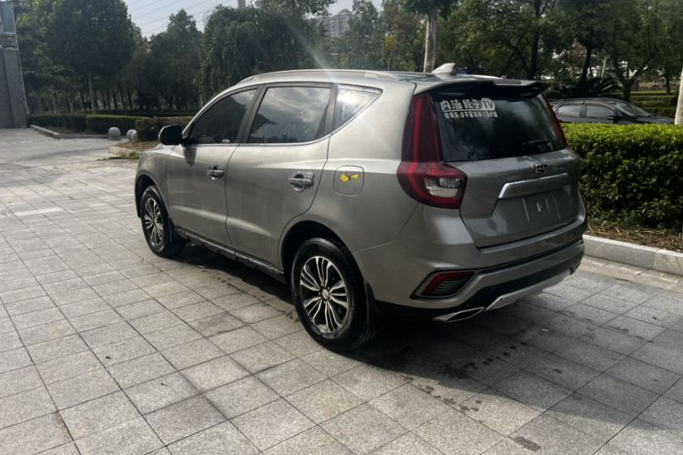 Used Geely Auto Vision X6 2018 1.8L Manual 4G Connect Luxury Edition Exterior 3