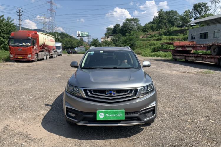 Used Geely Auto Vision X6 2018 1.4T CVT 4G Connected Flagship Edition Exterior 3