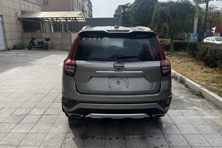 Used Geely Auto Vision X6 2018 1.8L Manual 4G Connect Luxury Edition Exterior 4